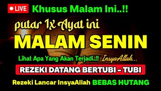 MUSTAJAB❗️CUKUP PUTAR DAN DENGARKAN - DOA LUNAS HUTANG | DOA REZEKI LANCAR
