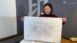 天宇在中国｜天津杨柳青木版年画