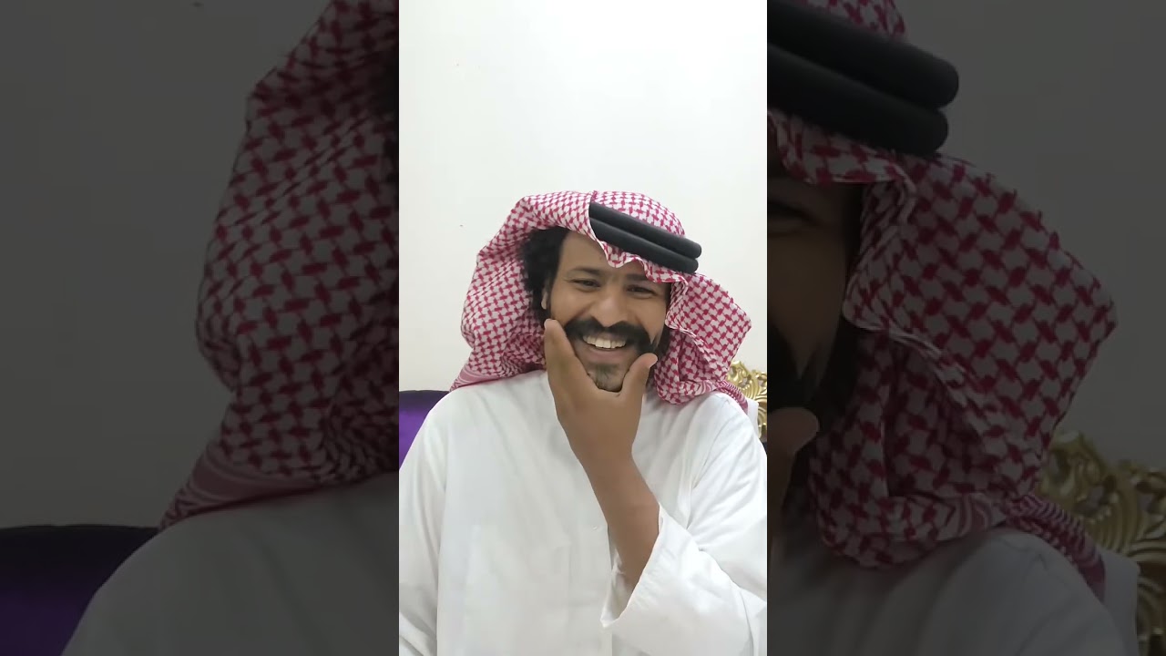 غاشوه في الزواج لكن