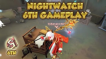 (6th Nightwatch) Nightwatch 6th Gameplay | Identity V | 第五人格 | 제5인격 | Night Watch