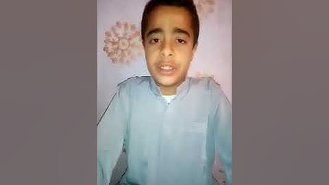 تلاوه من ما تيسر من سوره الاسراء بصوت القارئ عبد الله سيد