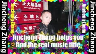 Where's My Car - Pamela RS Original Music Name Dude, Where's My Horse_ - Nat Keefe with The Bow Ties