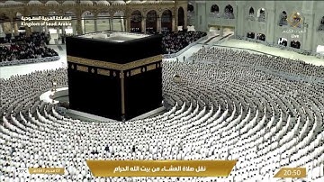 سورة النور من صلاة العشاء 7 محرم 1447هـ فضيلة الشيخ د.الوليد الشمسان حفظه الله