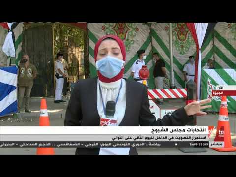 حواجز حديدية لمنع الانتظار في محيط اللجان الانتخابية مراسلة إكسترا نيوز بالجيزة ترصد التفاصيل