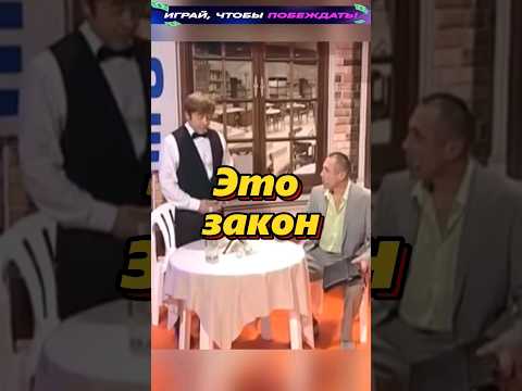 Нет паспорта-нет синьки #уральскиепельмени #funny#смешныевидео