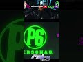 Persona 6 is HERE! Xbox Game Pass & PS5 CONFIRMED! #shorts