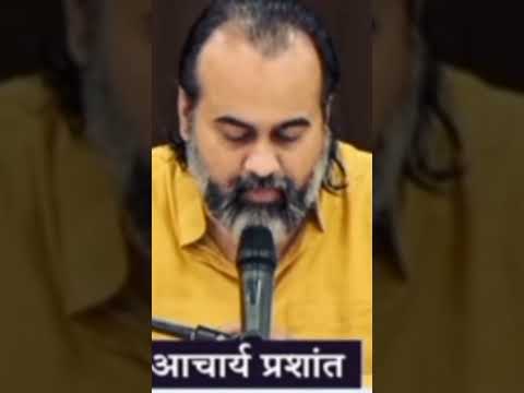 वीडियो: चिपकने का क्या मतलब है?