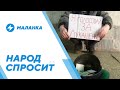 По каким регионам ударит кризис / Защита от срока за подписку / Прививочные туры в ЕС