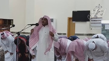 عشائية إبداعية رائعة للقارئ #عبدالرحمن_النغري من مسجد الأنصار | 29-2-1440 هـ