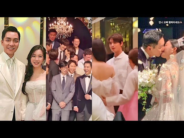 Lee Seung Gi Wedding UNSEEN Moments with Celebrity Guests ❤️ Reception, Speech, Cutting Cake class=