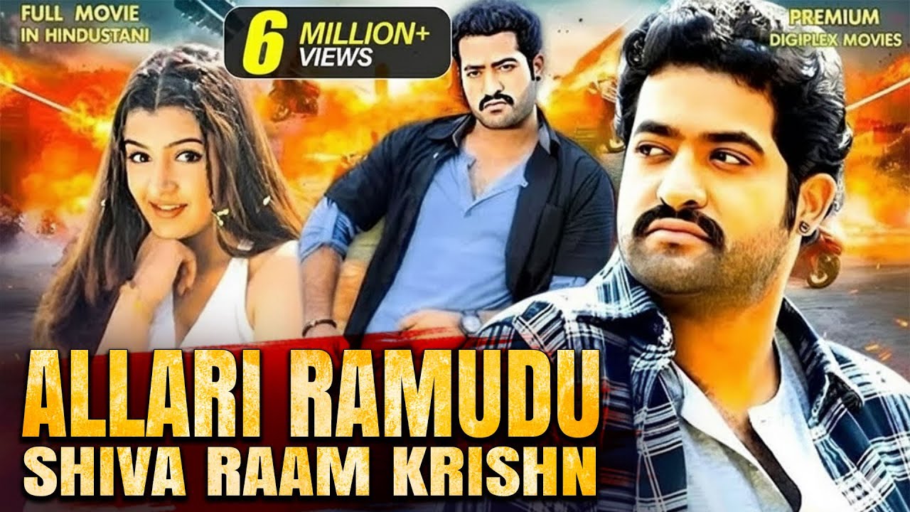 Allari Ramudu Shiva Raam Krishn | New Released South Indian Hindustani Dubbed Movie | Nagma