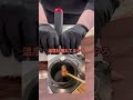 【悲報】ワイの唐揚げ作り大失敗ｗｗｗ #shorts