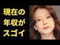 中森明菜の現在の年収に驚きを隠せない…ヒット曲「デザイア」や「難破船」を歌った80年代を代表するアイドルの輝かしい経歴…