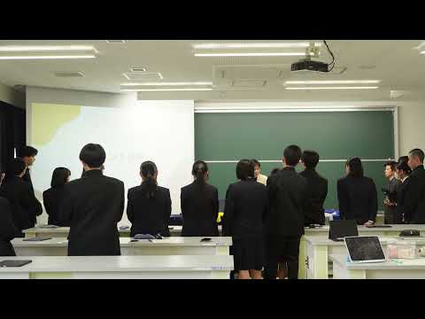 一般社団法人SHIZULOG