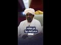 ضجة في السودان   هل هرب عمر البشير بطائرة مروحية 