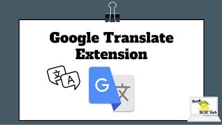Google Translate Chrome Extension screenshot 4
