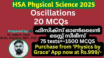HSA Physical Science: Oscillation mcqs discussion