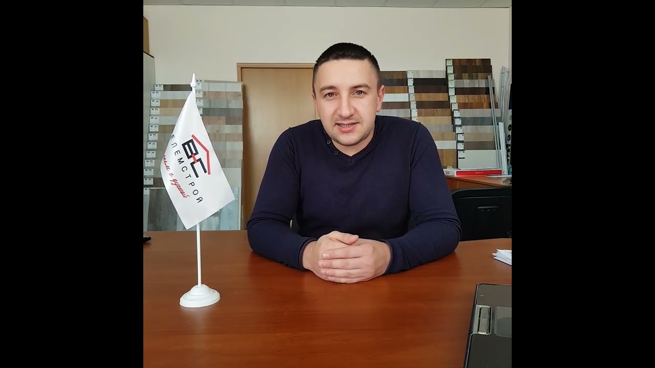 Отзыв компании по ремонту квартир о таргетированной рекламе