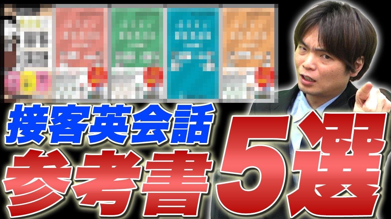 You're in trouble if you don't know this] Super practical!! This