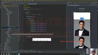 闪学it嵌入式从0到1学具身智能机械臂实战项目开发03_具身智能的技术架构.mp4 71.45M