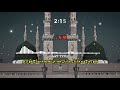 Naat saying 🫴 ☝️ 🏳 🤲 😭 🙄 🫴 Tahirkhan 