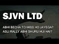 SJVN latest news - SJVN target - SJVN technical analysis - SJVN Prediction - SJVN hold or sold #sjvn