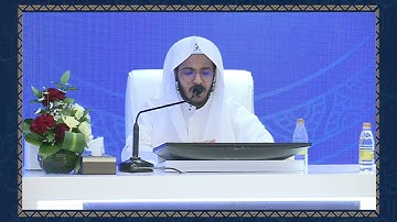 تلاوة المتسابق عمر بن عبدالعزيز البريدي المشارك بالفرع الرابع