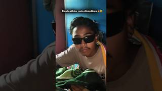 Donda akhbar mein chhap Gaya 🔥🙀. . . #mainebola #noamundi #viralvideos #jharkhancomedy #videocomedy
