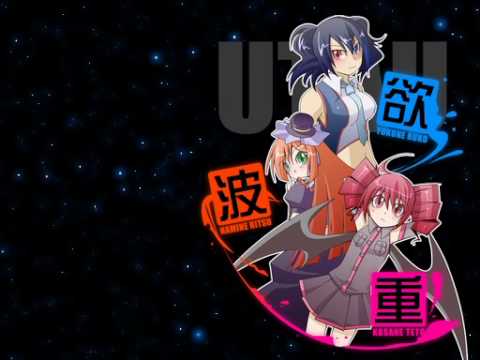 【UTAU】星屑ユートピア【UTAU連続音音源】