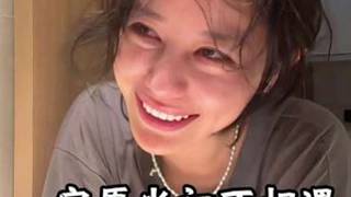 #歌曲离开后你才珍惜 “早知如此绊人心，何如当初莫相识”#爱情 #失恋 #遗憾