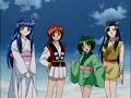 [2000]恋姫  ed  なぜ?  -  寺田はるひ