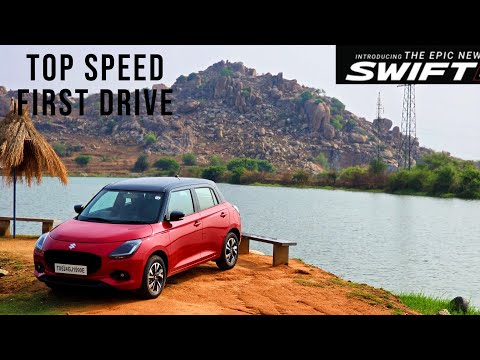 2024 Maruti Suzuki Swift Top Speed First Drive Review 