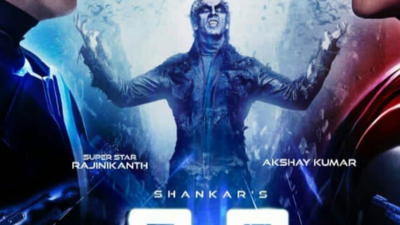 Robot 2 Ofiicial poster or Trailer Announcement