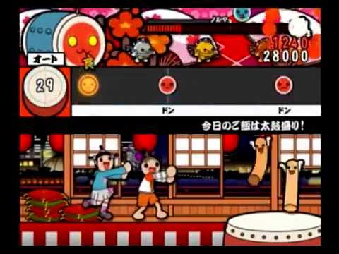 【太鼓の達人 CS5】今日のご飯は太鼓盛り！（かんたん）【オート動画】