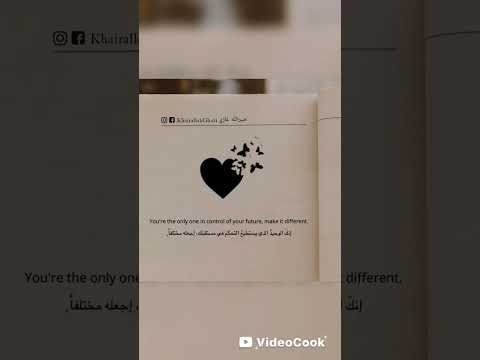 في لحظة التوقف تظهر لك كلمات لم تكن تلحث عنها لكنها ربما كانت تبحث عنك تابعوني حب حياة امل