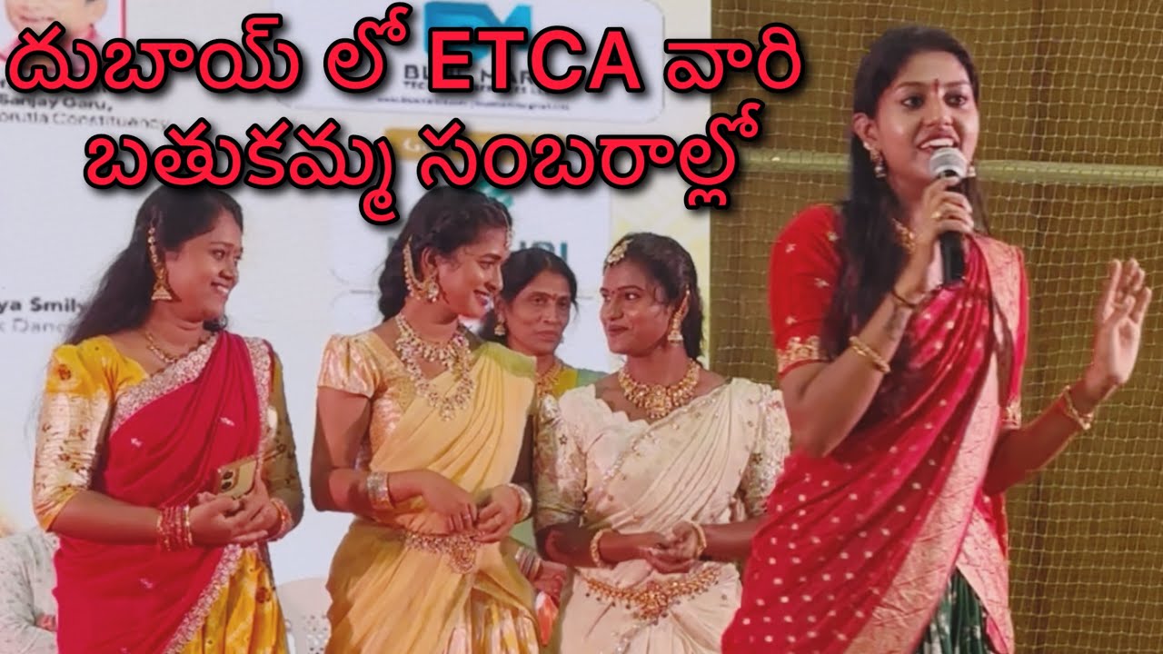 దుబాయ్ లో గాయని మధుప్రియ❤️😍We Enjoyed a lot 💃 