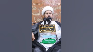 معلومات عن سورة محمد - ص وآله - // الشيخ ماهر المالكي .