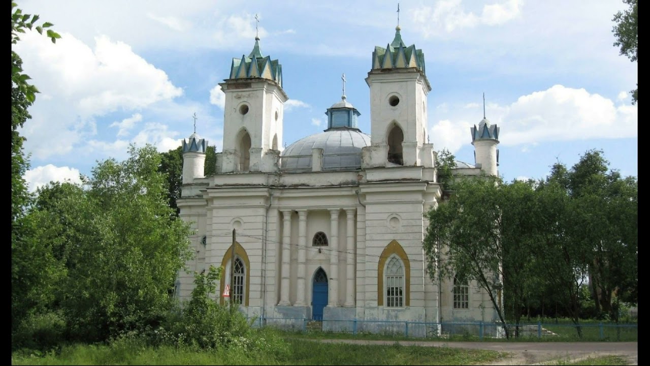 Клинцовский Район Фото