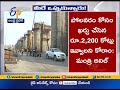 RTI query reveals Centre not committed to R&R package of Polavaram Project