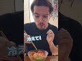 イタリア人🇮🇹に冷やし中華を出したら