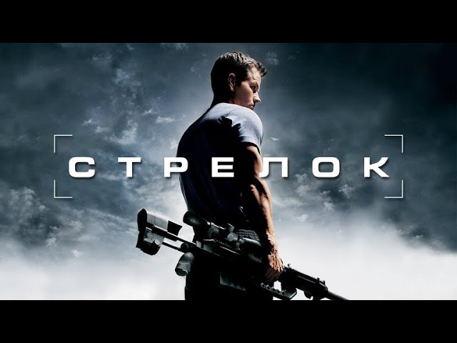 40 лучших детективов 2000-2010