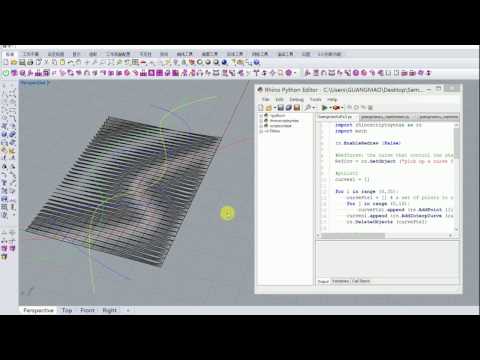 Python for Rhino: Exercise 2