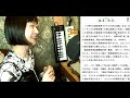 アルス・ピヤニカ第二話「鍵盤ハーモニカ漂着前夜」を徹底解説！