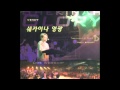 다윗의장막 7집 04 영원한왕예수 Jesus King Eternal 다윗의장막 7집 04 영원한왕예수 Jesus King Eternal