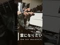 雲になりたい