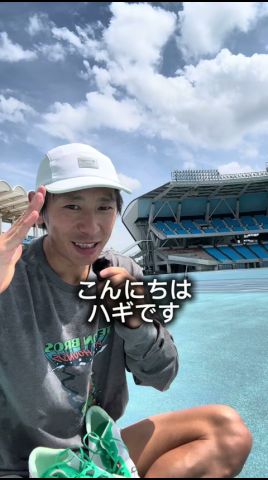 走りやすいのはどっちだ!? 【ニードルピンVS平行ピン】