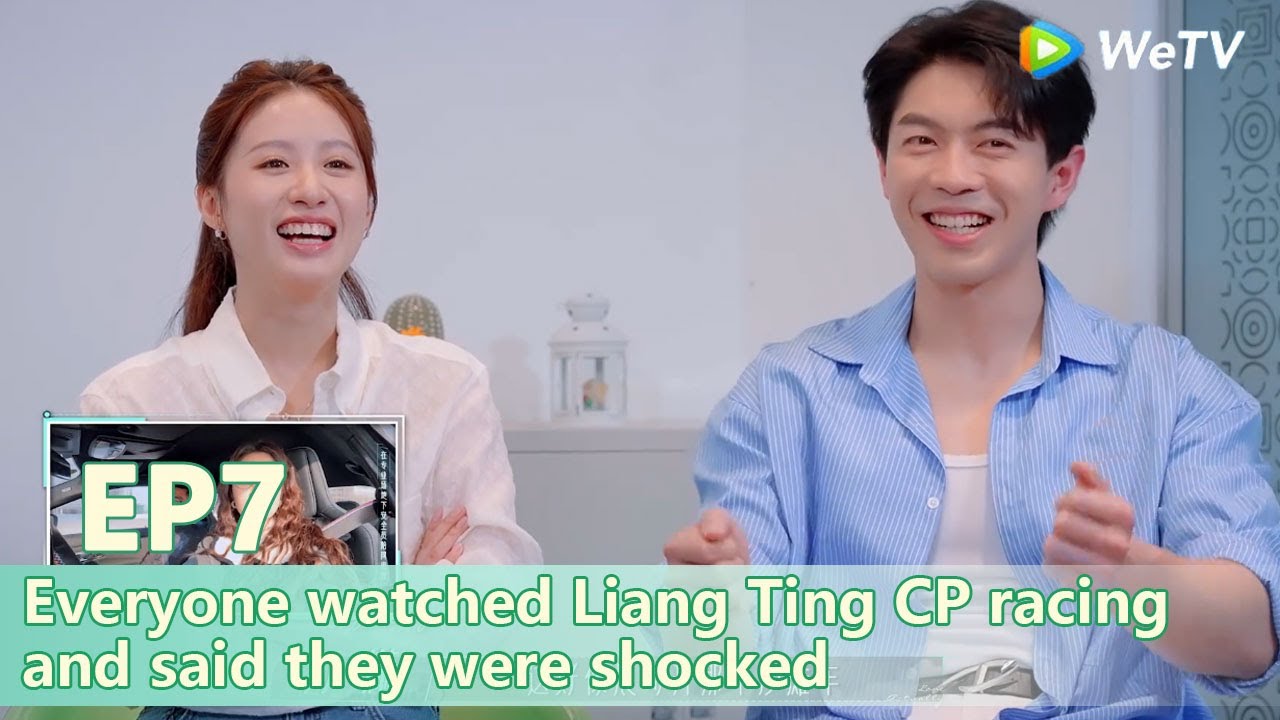 【ENG】Love Actually S4：Everyone watched Liang Ting CP racing and said ...