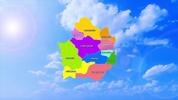 วิดีทัศน์นำเสนอ สพป.กำแพงเพชร เขต 1 ปี พ.ศ. 2562