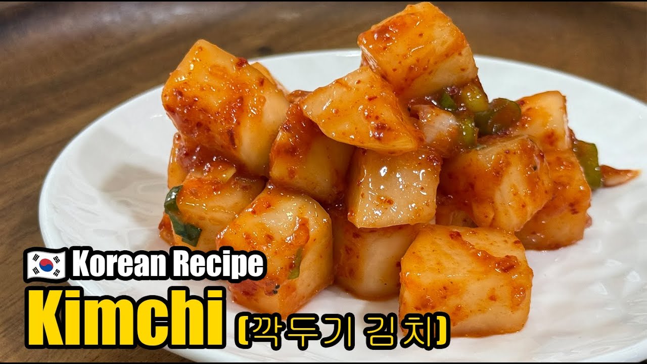 How to Make Kkakdugi (Cubed Radish Kimchi) | Easy Korean Kimchi Recipe
