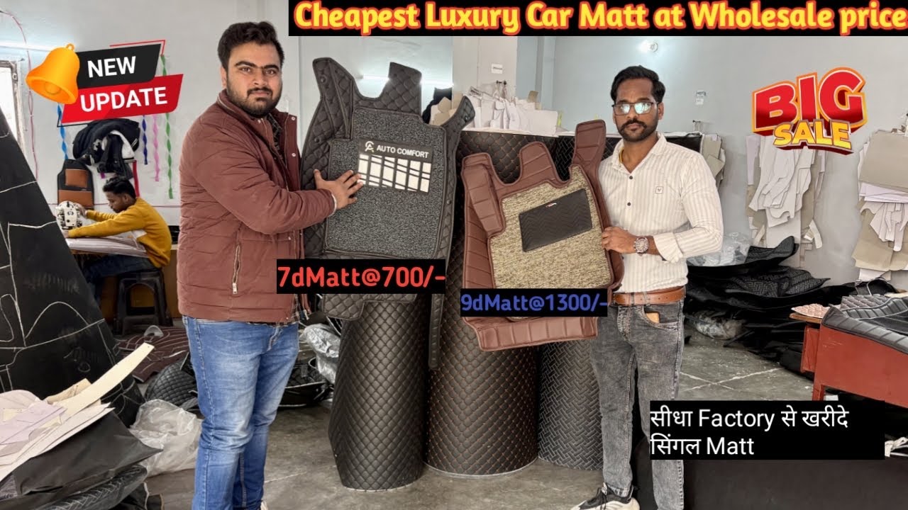 ✅Cheapest Car Mats For Cars🔥 Car Mats For All Cars🔥 Best Place to Buy Car Mats🔥 Wholesale Car Mats✅